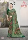 Shanti Vol 14 By Kashvi Bright Moss Foil Printed Saree Collection
